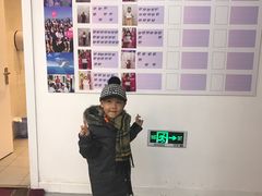 -英孚教育青少儿(河东资深教研中心)