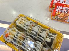 -n多寿司(滨湖万达广场店)