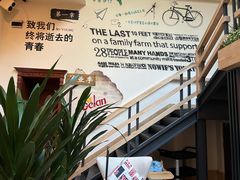 -格兰西点餐厅(文化街店)