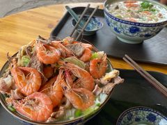 -珍记海鲜粥·海鲜粉