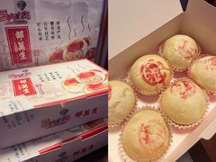 -邵万生食品公司(南京东路店)