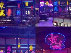 -十三姨正合丰烤肉(营迹路店)