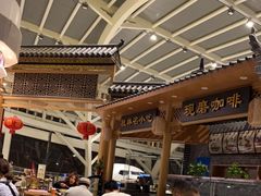 大堂-桂林小吃街(桂林国际机场店)