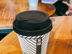 -来回·咖啡(天河南店)