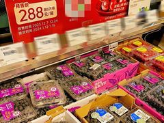 -天虹购物中心(深圳龙华店)