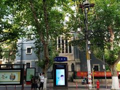 -南京市基督教莫愁路堂