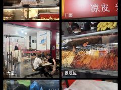 -小朱麻辣串(益民街店)