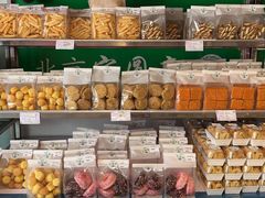 零售区-宝圆斋清真糕点·蛋糕