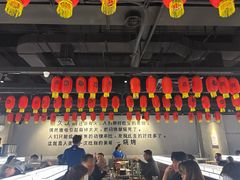 -很久以前羊肉串(南京路第一百货店)