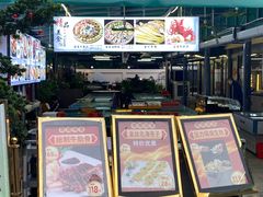-粤西稻里(富力路店)