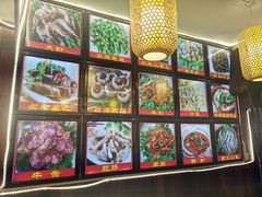 -老渔家白族石板烧旗舰店