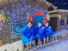 -宁波冰雪大世界(北仑区)