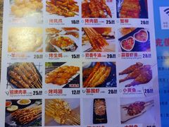 -胡桃里乐队酒馆(昙华林店)