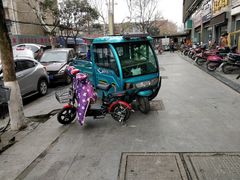 -盐城市人民政府机关幼儿园