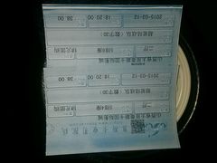 -奥斯卡国际影城(杜比全景声&4D激光店)