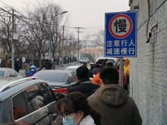-幸福蛋糕坊(金顶街店)