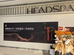 -合肥蜀山万象汇