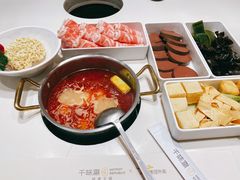 -千味涮·健康火锅(会展连城新天地店)