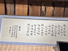 -荒岛书店(黄县路店)