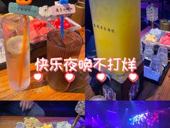 -喜鹊音乐酒馆(西街店)