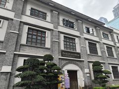 -重庆解放碑威斯汀酒店