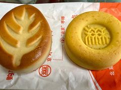 栗叶酥-北京稻香村(京港城生活广场店)