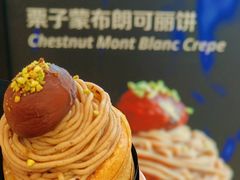 -July tale·可丽饼(德基广场店)