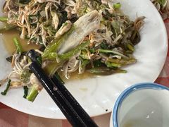 -绿草墩
