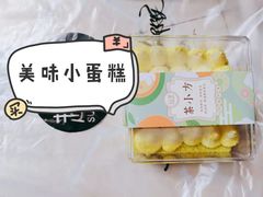 -超港·蛋糕面包(包河万达店)