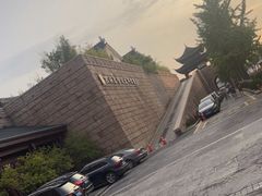 -苏州吴宫泛太平洋酒店