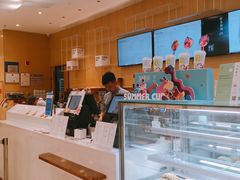 -奈雪的茶(国金中心店)