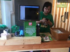 -锅圈食汇火锅烧烤食材超市(天润广场店)