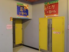 -太原影都(激光MAX影院)