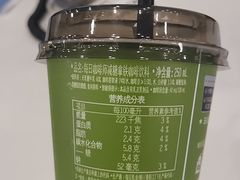 -盒马鲜生(王府广场店)