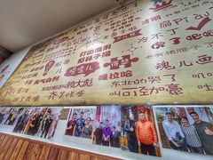 -哈尔滨东北铁锅炖(都督街店)