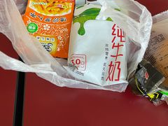 -九华体检中心(今晚报分店)