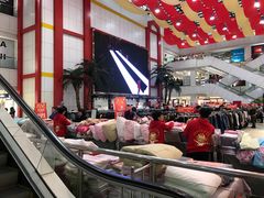 -沈阳大商千盛购物中心有限公司(长江街店)