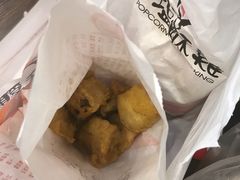 -台湾塩酥鸡(通化直营店)