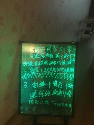 -本真坊美容美体沙龙