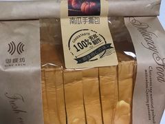-御蝶坊面包KNAC(沙河西店)
