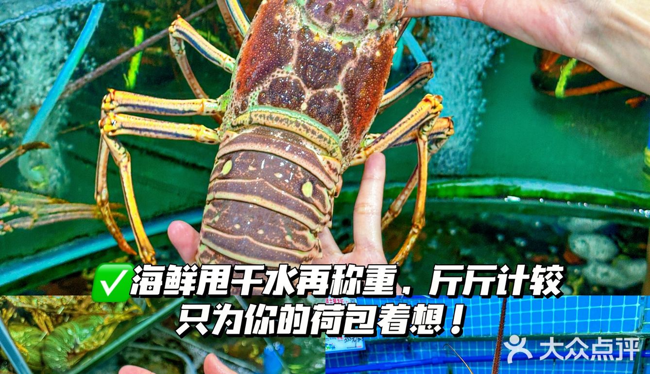 找到了！吃到了！确实好吃！