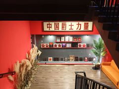 -JZ Club 爵士酒吧(上海店)