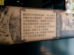 -百年尹氏汤包(湖南路狮子桥店)