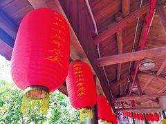 大堂-鲤鱼塘农家山庄