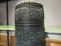 -大钟寺古钟博物馆