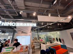 -海马体照相馆(深圳万象天地店)