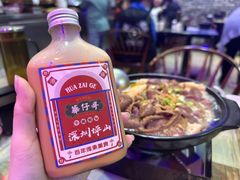 -华仔哥牛杂餐室