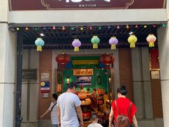 门面-武汉冠生園(吉庆街店)