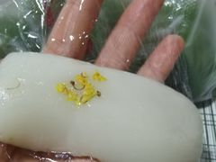 -许阿姨糕团店(南京总店)