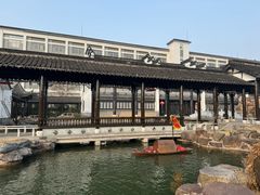 -镇江中国醋文化博物馆